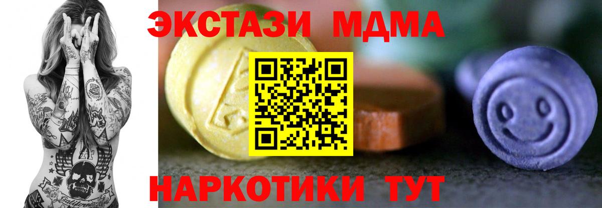 A PVP Мыски