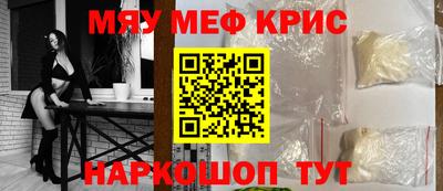кокаин перу Донецк