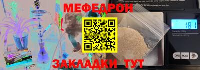 сатива Дубна
