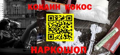 сатива Дубна