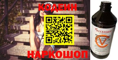 сатива Донской