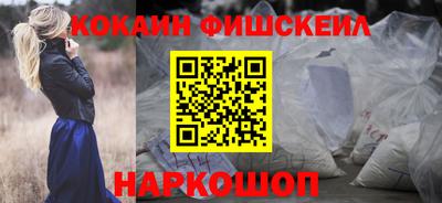 сатива Дубна