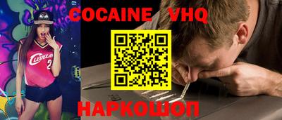 сатива Дубна