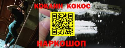 сатива Дубна