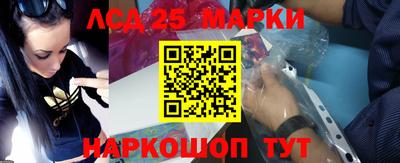 сатива Донской