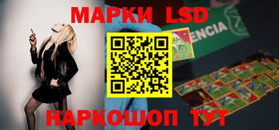 сатива Донской