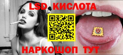 сатива Дубна