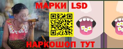 кокаин перу Донецк