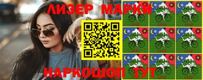 кокаин перу Донецк