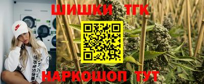 сатива Дубна