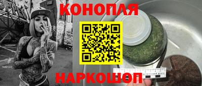 кокаин перу Донецк
