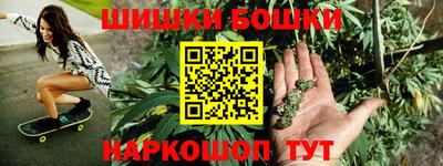 сатива Донской