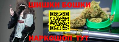 сатива Донской