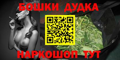 сатива Донской