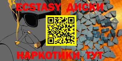 сатива Дубна