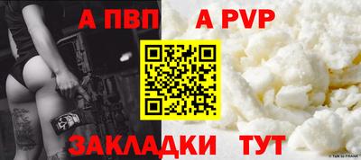 кокаин перу Донецк