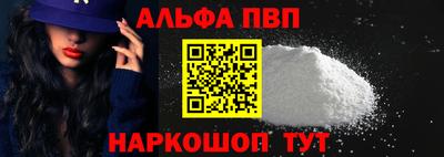 сатива Донской