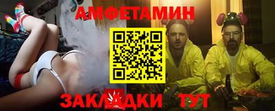 кокаин перу Донецк