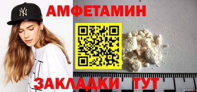 сатива Дубна