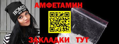 сатива Донской