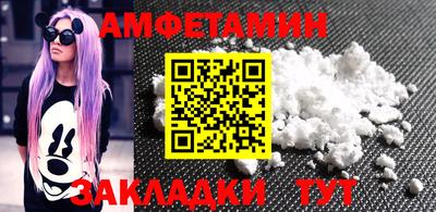кокаин перу Донецк