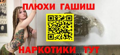 сатива Донской