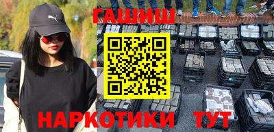 сатива Донской