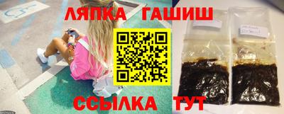 сатива Донской