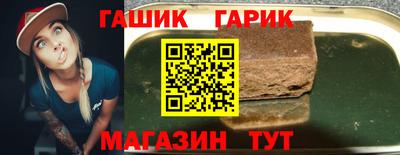 кокаин перу Донецк