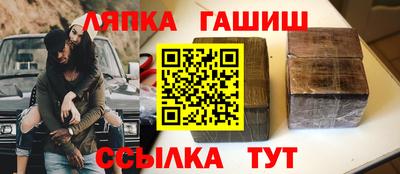 сатива Донской