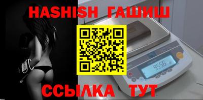 сатива Донской