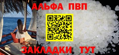 сатива Дубна