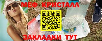 сатива Дубна