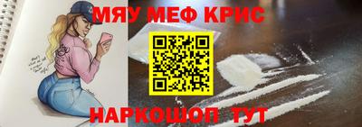 сатива Дубна