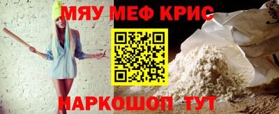 сатива Донской