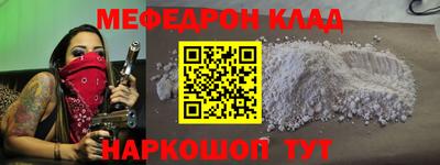 сатива Донской
