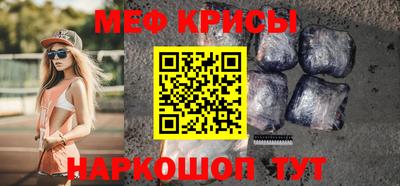 сатива Дубна